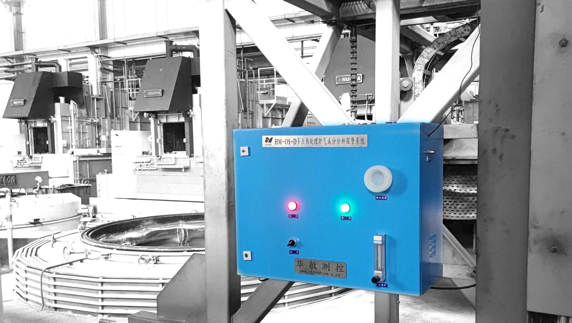 工件變形？從熱處理動態(tài)碳勢控制開始