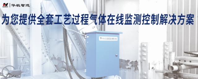 人間春正濃，萬物皆奔忙-華敏智造市場動向新鮮呈上