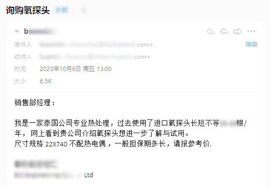 事始于心，人始于情，泰國客戶來訪武漢華敏